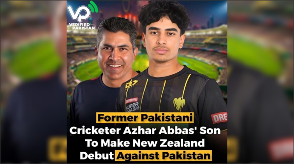 خانیوال کا کرکٹ ٹیلنٹ نیوزی لینڈ میں چمکنے لگا والد نے پاکستان نے فرسٹ کلاس کرکٹ کھیلی ۔ بیٹے کو  پاکستان کے خلاف کیویز ون ڈے سکواڈ میں شامل ۔ چچا ڈی ایس پی لودہراں تعینات ۔