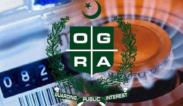 تم ستم کرتے ہو یا کرشمہ! وفاقی حکومت بجلی بل سے ٹیلیویژن فیس مستقل ختم کر کے عوام پر گیس نرخ میں ہوشربا اضافہ کا بم گرا دیا۔