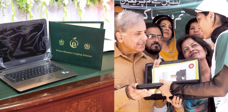 باصلاحیت نوجوانوں کیلئے ایک لاکھ لیپ ٹاپ ایوارڈ کا اعلان۔یوتھ پالیسی کا جلد اجراء۔