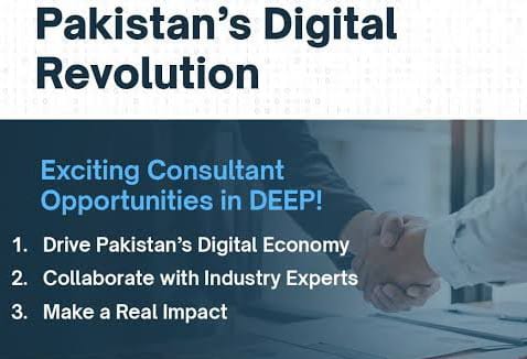 ڈیجیٹل ٹرانزیکشن سسٹم ناگزیر ۔ ادائیگی نظام کو آسان بنانا ڈیجیٹل سسٹم کےاستعمال بارے آگاہی وقت کی ضرورت –