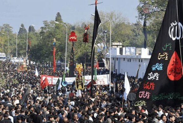 حضرت امام حسین اور جان نثاروں کی سانحہ کربلا میں دین اسلام کی بقاء حرمت کیلئے عظیم قربانیوں کو خراج عقیدت پیش کرنے کے لیے یوم عاشور پورے مذہبی عقیدت و احترام سے منایا گیا۔