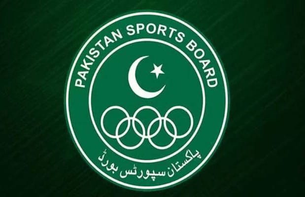 نئے مالی سال 26-2025ء کے آغاز پر ملک بھر میں کھیلوں کے فروغ کیلئے کوشاں  22 سپورٹس فیڈریشنز کی سالانہ مالی امداد کے لیے  63.9 ملین روپے مختص