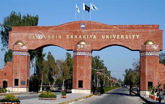 زکریا یونیورسٹی ملتان میں 736 کلو واٹ سولر پارک کی تعمیر کے لیے ورک آرڈر جاری۔