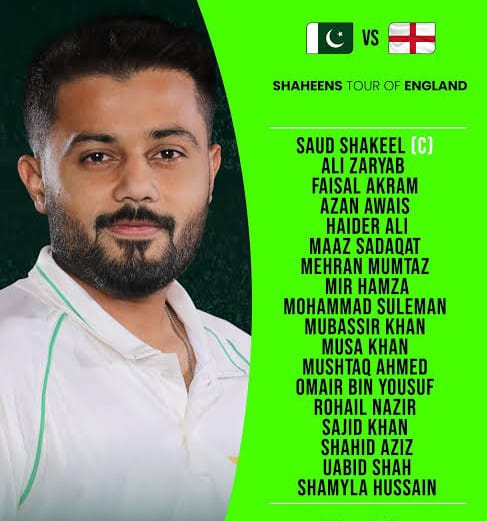 پاکستان شاہینز نے پروفیشنل کاؤنٹی کلب سلیکٹ الیون کے خلاف ون ڈے سیریز جیت لی