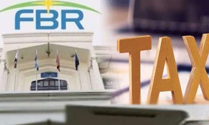 فیڈرل بورڈ آف ریونیو  میں مجوزہ اصلاحات :جی ڈی پی میں ٹیکس کلیکشن کے تناسب میں اضافہ قابل اطمینان قرار٬وزیر اعظم کی زیر صدارت اہم اجلاس ۔