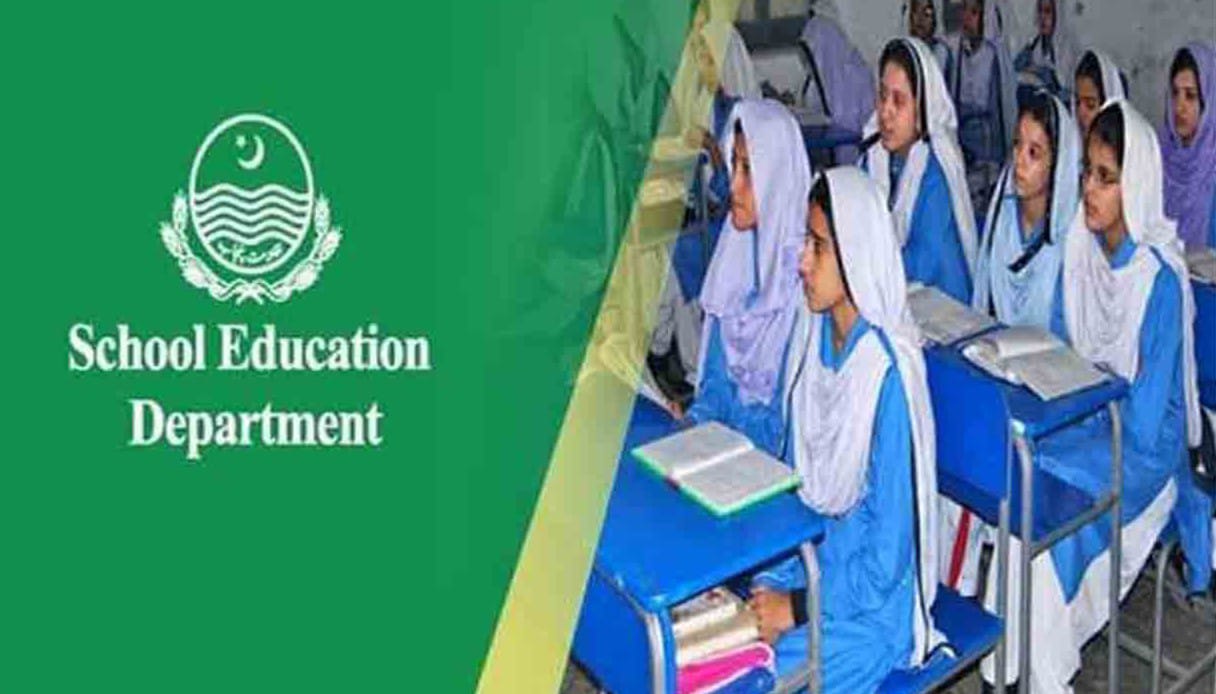 پنجاب کی شادی شدہ سکول ٹیچرز کے لیے خوشخبری