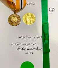 وطن عزیز کا نام روشن کرنے والی مختلف شعبہ ہائے زندگی سے نامور 263 شخصیات کو پاکستان سول ایوارڈ دینے کا اعلان