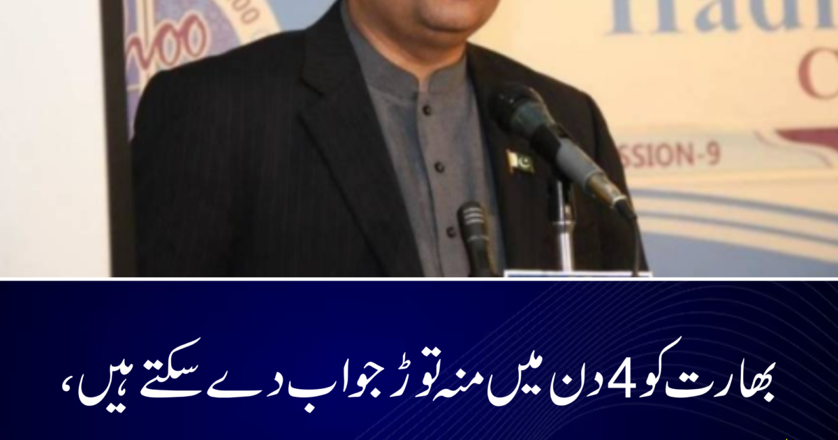 اسلام آباد میں تقریب سے خطاب کرتے ہوئے فیصل کریم کنڈی نے کہا کہ ہمارے ملک نے سیکیورٹی کے حوالے سے بہت کام کیا ہے اور اس حوالے سے پروپیگنڈا کرنے والوں کے خلاف بھی کارروائیاں کی جارہی ہیں۔ صوبہ خیبر پختون خوا دہشت گردی کے حوالے سے خاص توجہ چاہتا ہے۔