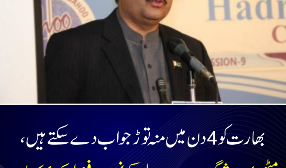 اسلام آباد میں تقریب سے خطاب کرتے ہوئے فیصل کریم کنڈی نے کہا کہ ہمارے ملک نے سیکیورٹی کے حوالے سے بہت کام کیا ہے اور اس حوالے سے پروپیگنڈا کرنے والوں کے خلاف بھی کارروائیاں کی جارہی ہیں۔ صوبہ خیبر پختون خوا دہشت گردی کے حوالے سے خاص توجہ چاہتا ہے۔